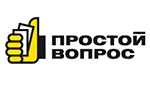 Простой Вопрос