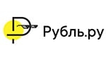 Рубль.Ру