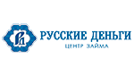 Русские Деньги
