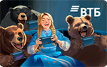 Русские сказки ВТБ