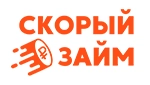 МКК Скорый Займ