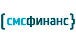 СМС Финанс