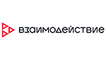 Взаимодействие