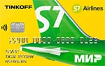 Т-Банк S7 Airlines