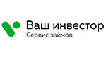 Ваш Инвестор