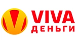 Вива Деньги