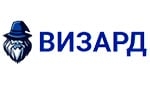 Визард