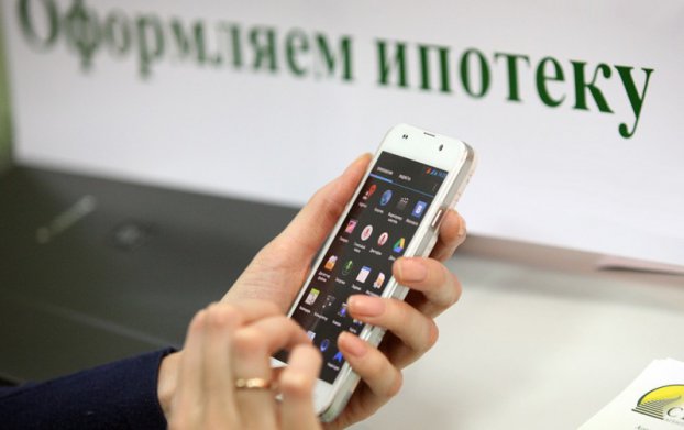 Банки помогут ипотечным заемщикам Банки помогут ипотечным заемщикам
