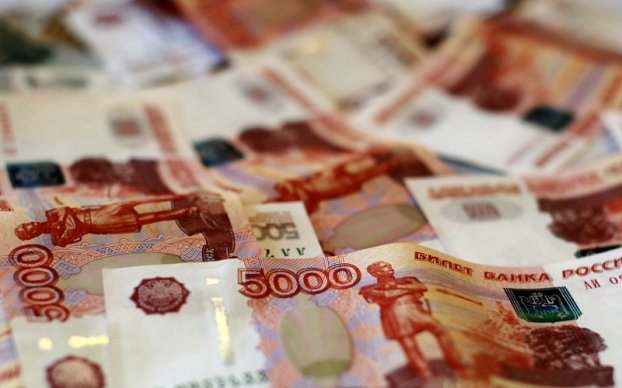 Рубль «упал» по отношению к доллару Рубль «упал» по отношению к доллару