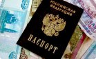 ТОП-5 самых доступных микрокредитов в сентябре