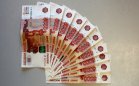ЦБ приостановил снижение ключевой ставки