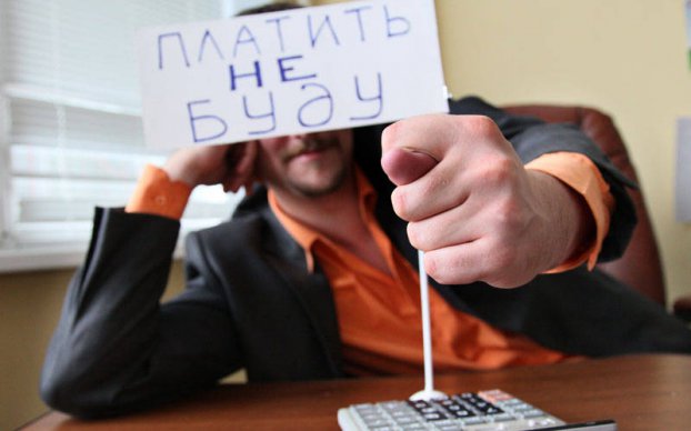 Треть россиян не платит кредиты Треть россиян не платит кредиты