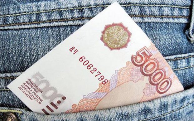 Ставки по микрозаймам могут снизиться Ставки по микрозаймам могут снизиться