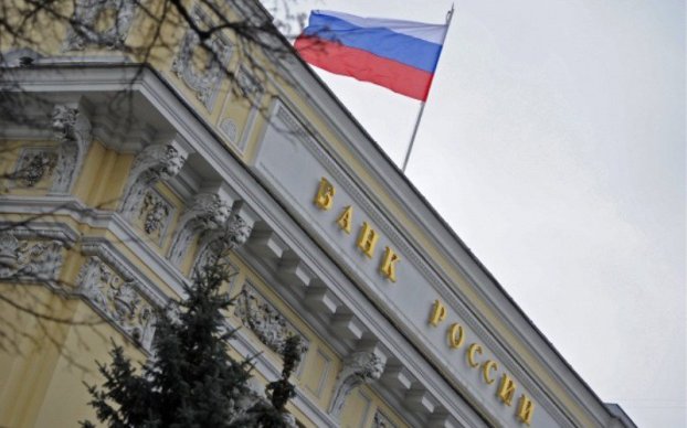 ЦБ не потребует возврат валюты от банков ЦБ не потребует возврат валюты от банков