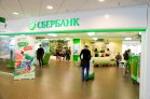 Сбербанк вышел на докризисный уровень по ипотеке