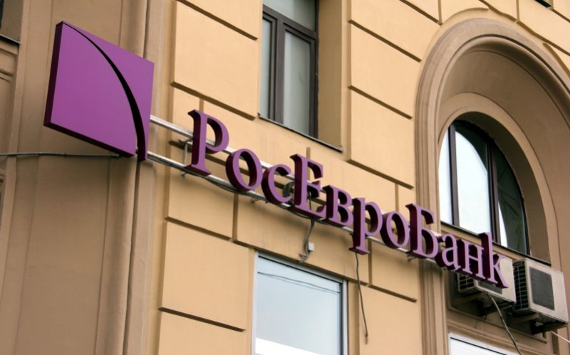 РосЕвроБанк предлагает купить апартаменты в кредит РосЕвроБанк предлагает купить апартаменты в кредит