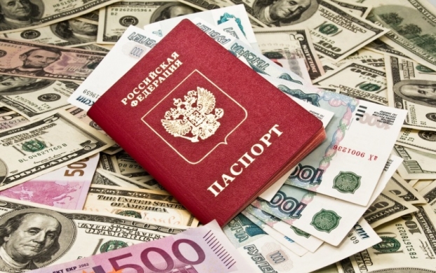 Банки снижают ставки по кредитам наличными Банки снижают ставки по кредитам наличными