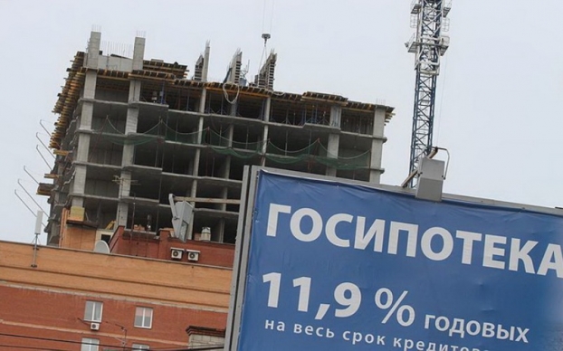 Льготную ипотеку продлевают до конца года Льготную ипотеку продлевают до конца года
