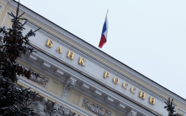 ЦБ планирует расширить лимит кредитов для бизнеса ЦБ планирует расширить лимит кредитов для бизнеса