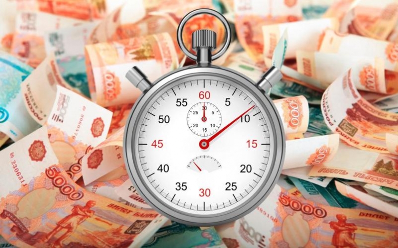 Право размещать облигации МФО предоставит нацкомиссия