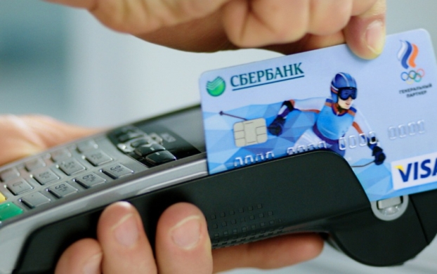 Заемщики МФО выбирают карту Сбербанка Заемщики МФО выбирают карту Сбербанка