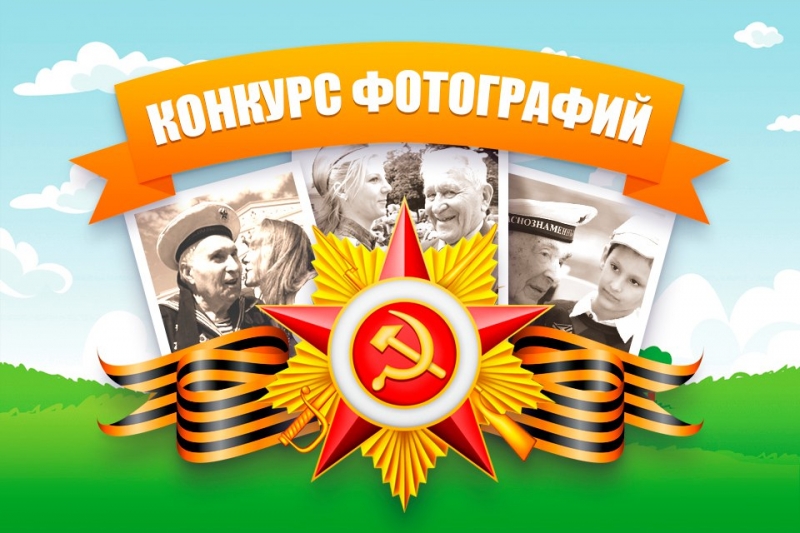 «Робот Займер» вспоминает героев ВОВ «Робот Займер» вспоминает героев ВОВ