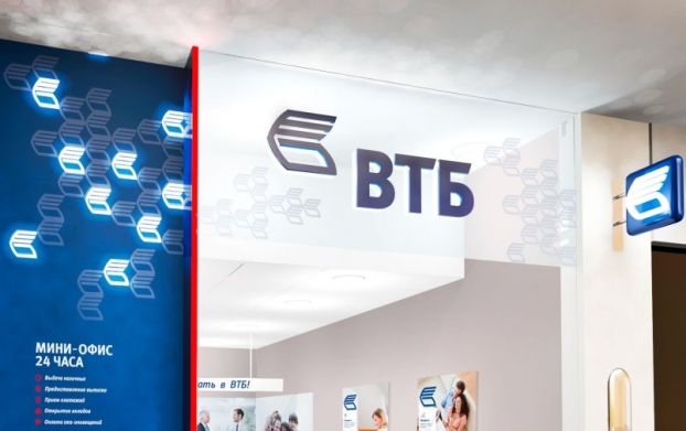 ВТБ-24 рефинансирует заем в онлайн-режиме ВТБ-24 рефинансирует заем в онлайн-режиме