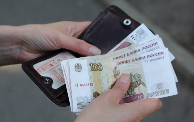 Займы в МФО скоро подорожают Займы в МФО скоро подорожают