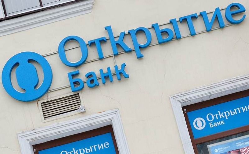 кредитная карта открытие отзывы ярославль кредитная карта открытие отзывы ярославль