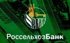 Доходные карты Россельхозбанка