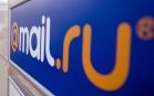 Банки оценят риски с помощью Mail.ru Group