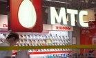 МТС начнет выдавать микрозаймы