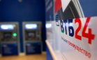 Как взять кредит в ВТБ 24, если есть зарплатная карта