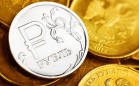 Ключевая ставка ЦБ РФ в 2017 году