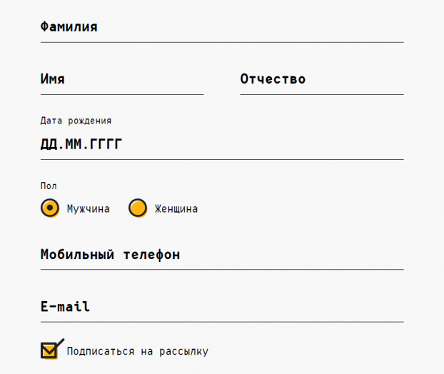 Изображение - One click money микрозаймы 1501599031_one_click_money_3