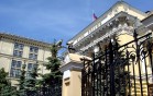 Центробанк откорректирует правила ведения МФО