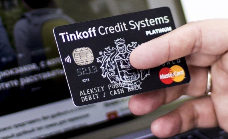 Т-Банк изменил тарифы по дебетовым картам