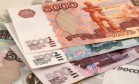 Кредит наличными для крымчан