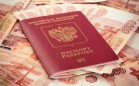 Микрозайм без загрузки фото паспорта и карты