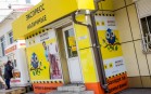 Особый статус не привлекает МФО