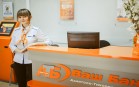 АТБ предлагает потребительский кредит под 9%