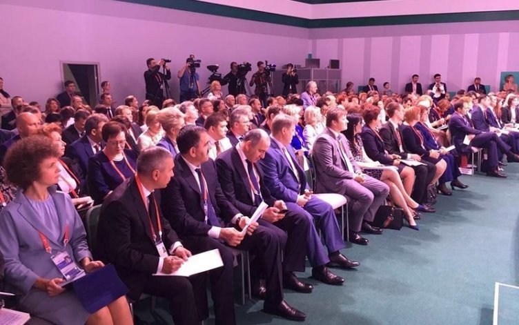 Российские микрофинансисты обсудят законодательство в Питере