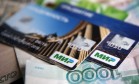 Система Мир объединится с Китаем