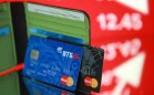 ВТБ увеличивает эмиссию бесконтактных карт