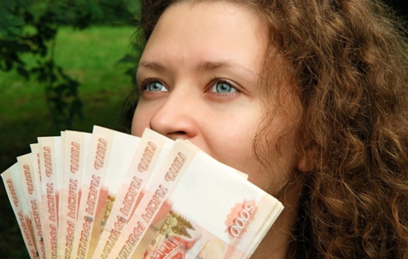 Кредиты наличными подешевели