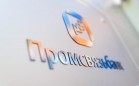 ЦБ проведет санацию Промсвязьбанка