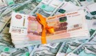 Облигации MoneyMan привлекли инвестиций на 500 млн рублей