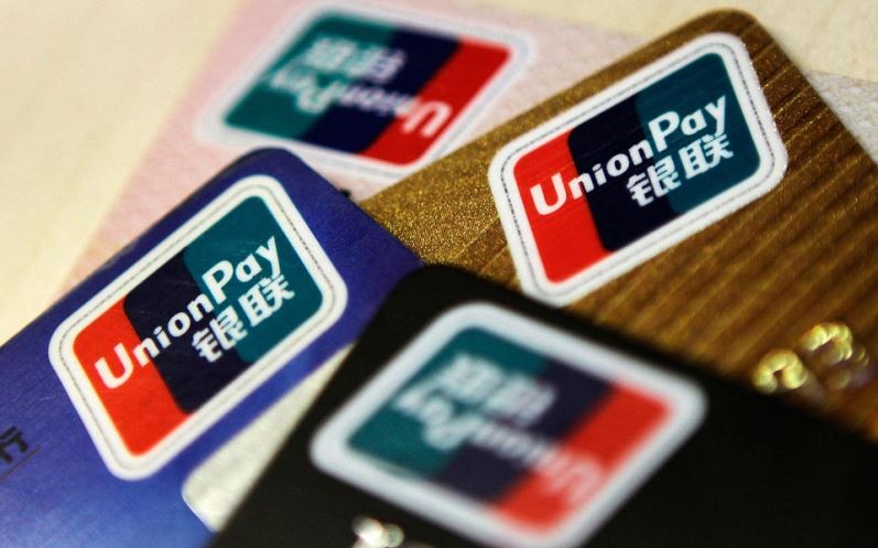UnionPay вливается в российскую финансовую систему