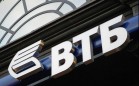 ВТБ 24 и ВТБ объединили бизнес