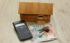 Ипотечный рынок бьет докризисные рекорды